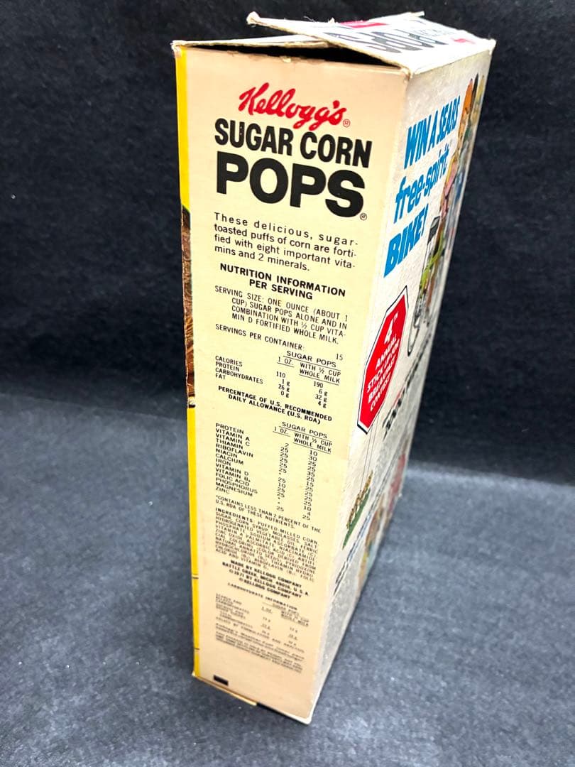 70s ケロッグ　シュガーコーン　空箱　パッケージ　アメリカン雑貨　ビンテージ