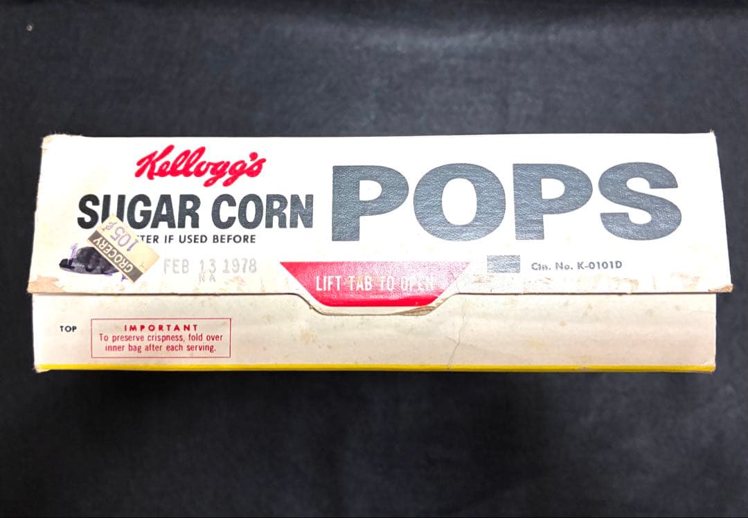 70s ケロッグ　シュガーコーン　空箱　パッケージ　アメリカン雑貨　ビンテージ