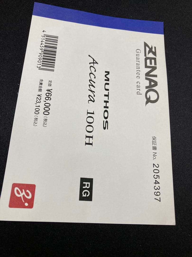 ZENAQ MUTHOS Accura 100H RGガイド　保証書付き