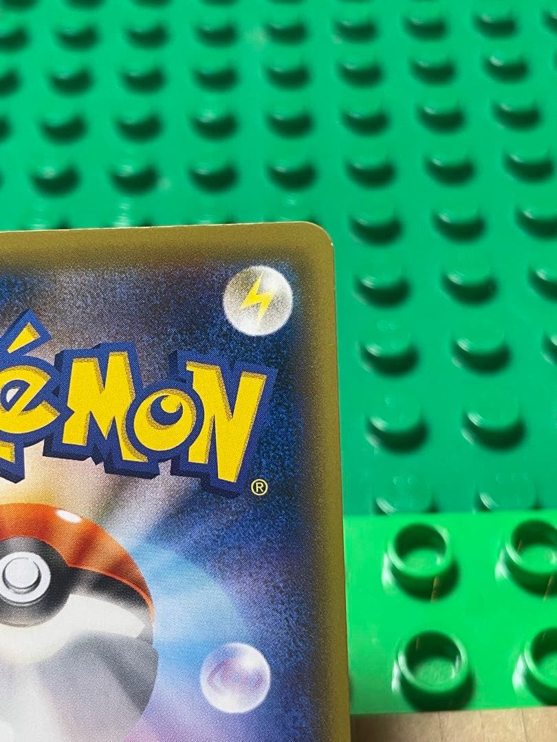 ホウオウEXBWXY厳選コレクション