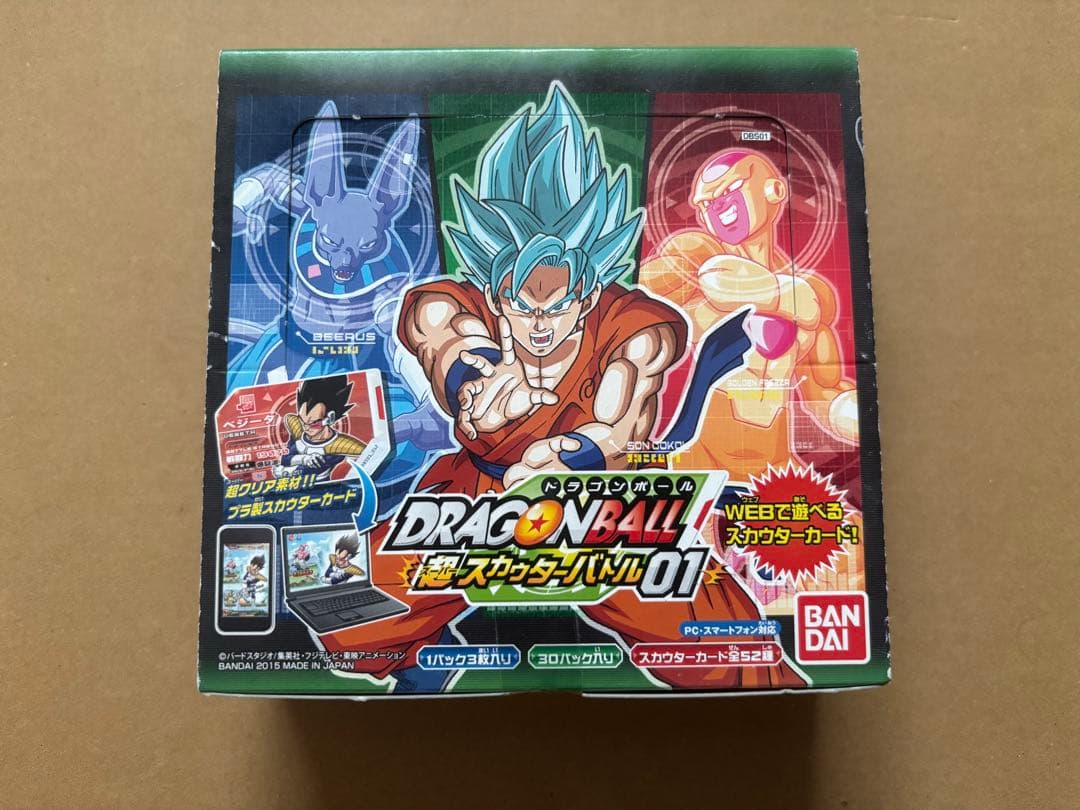 ドラゴンボール超スカウターバトル 第1弾 ブースターパック　BOX