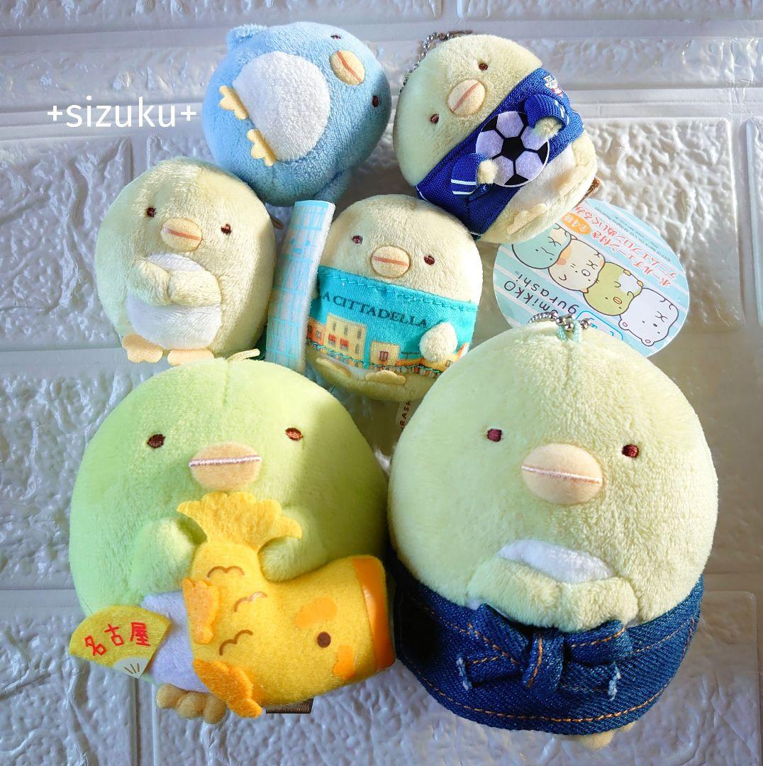 【豪華80点】すみっコぐらし とかげ ねこ 家具他 てのりぬいぐるみ まとめ売り