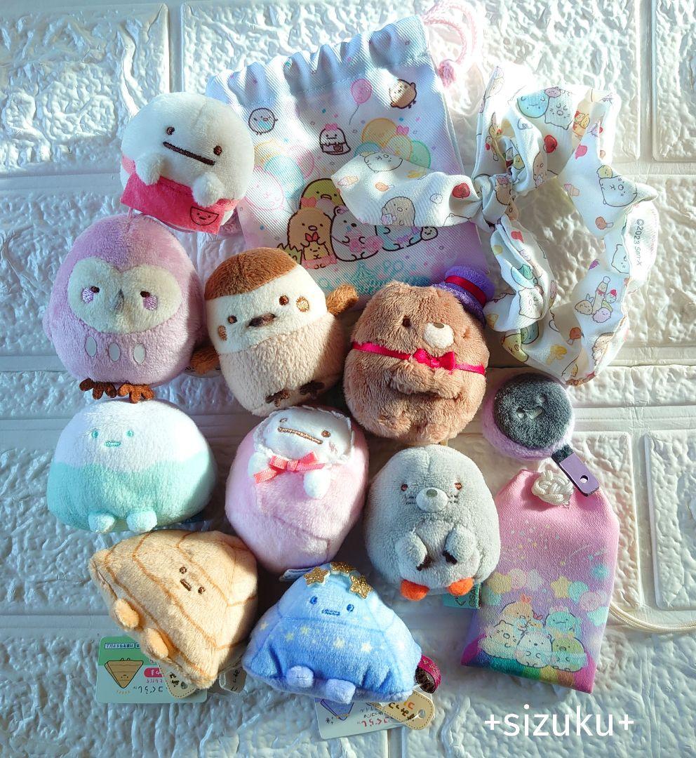 【豪華80点】すみっコぐらし とかげ ねこ 家具他 てのりぬいぐるみ まとめ売り