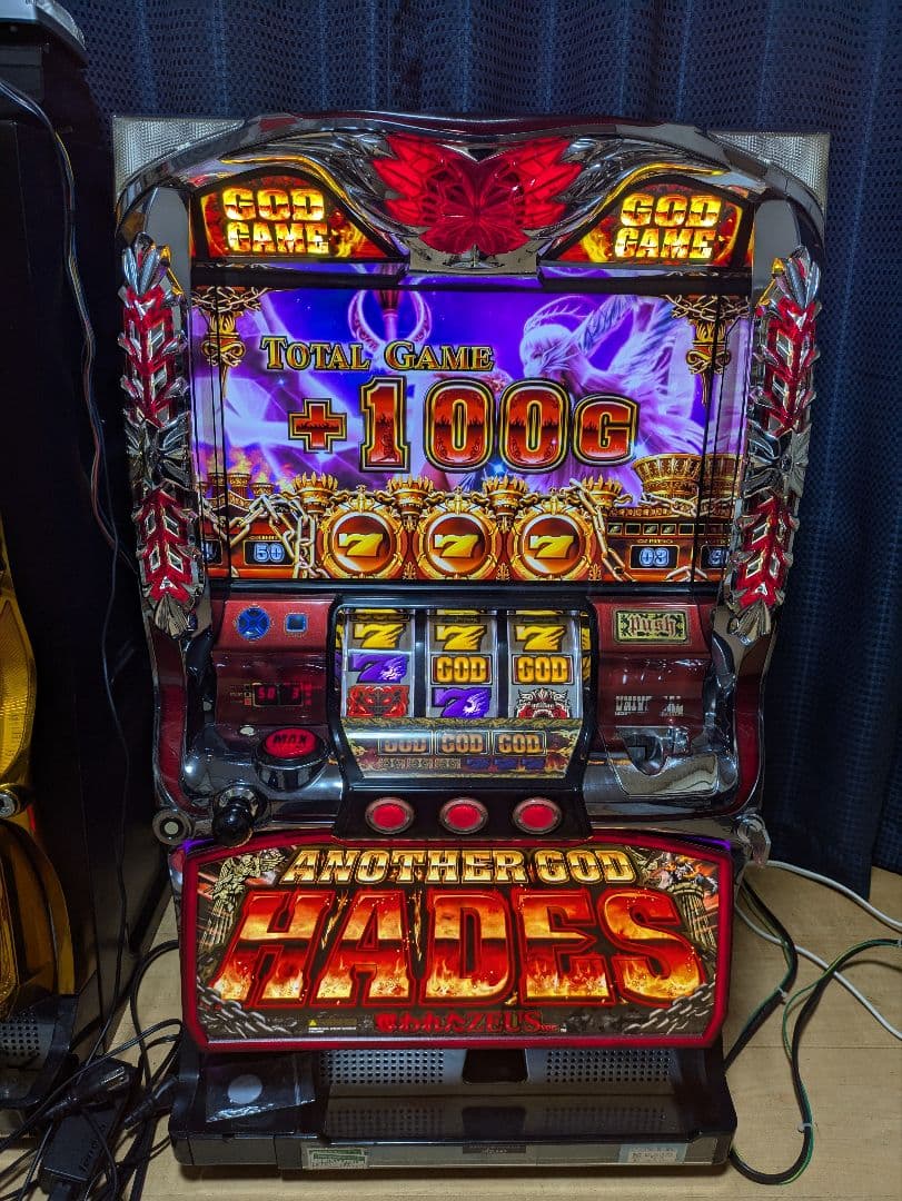 パチスロ実機.初代アナザーゴッドハーデス.不要機.シルバー