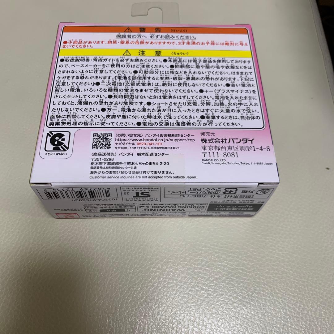 Tamagotchi Paradise ピンクランド&パープルスカイ