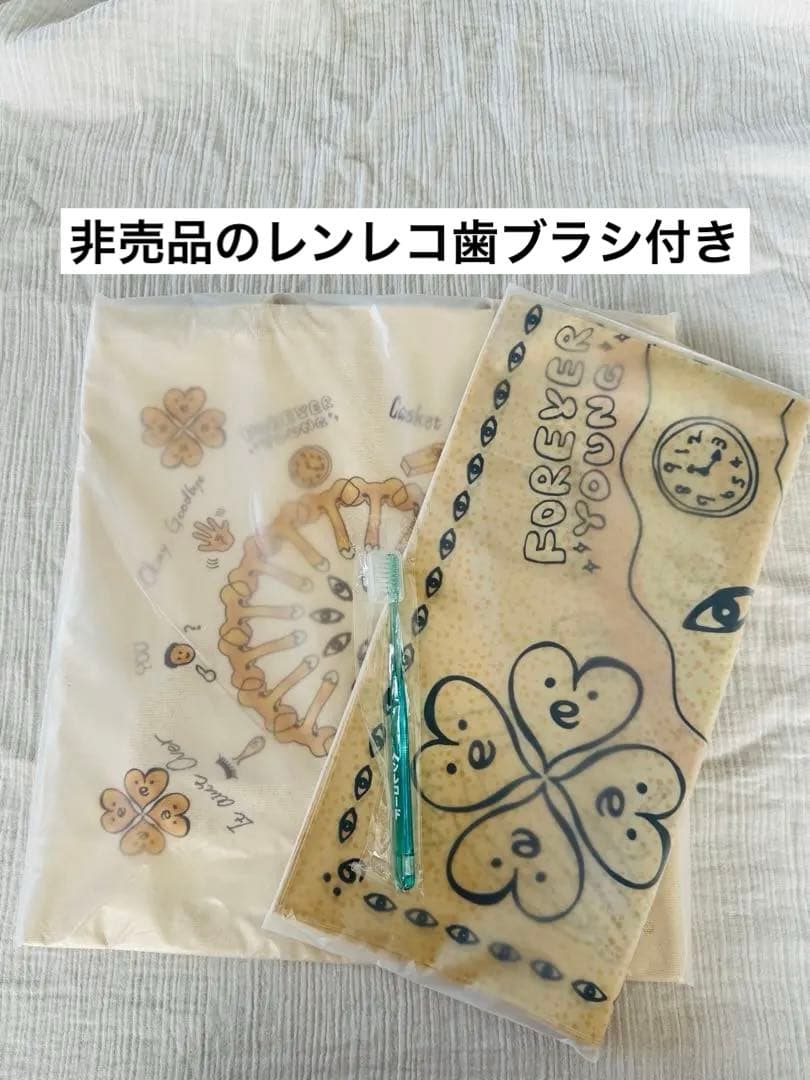 藤井風　Prema 藤井風　プレマ　バンダナ　トート　トートバッグ