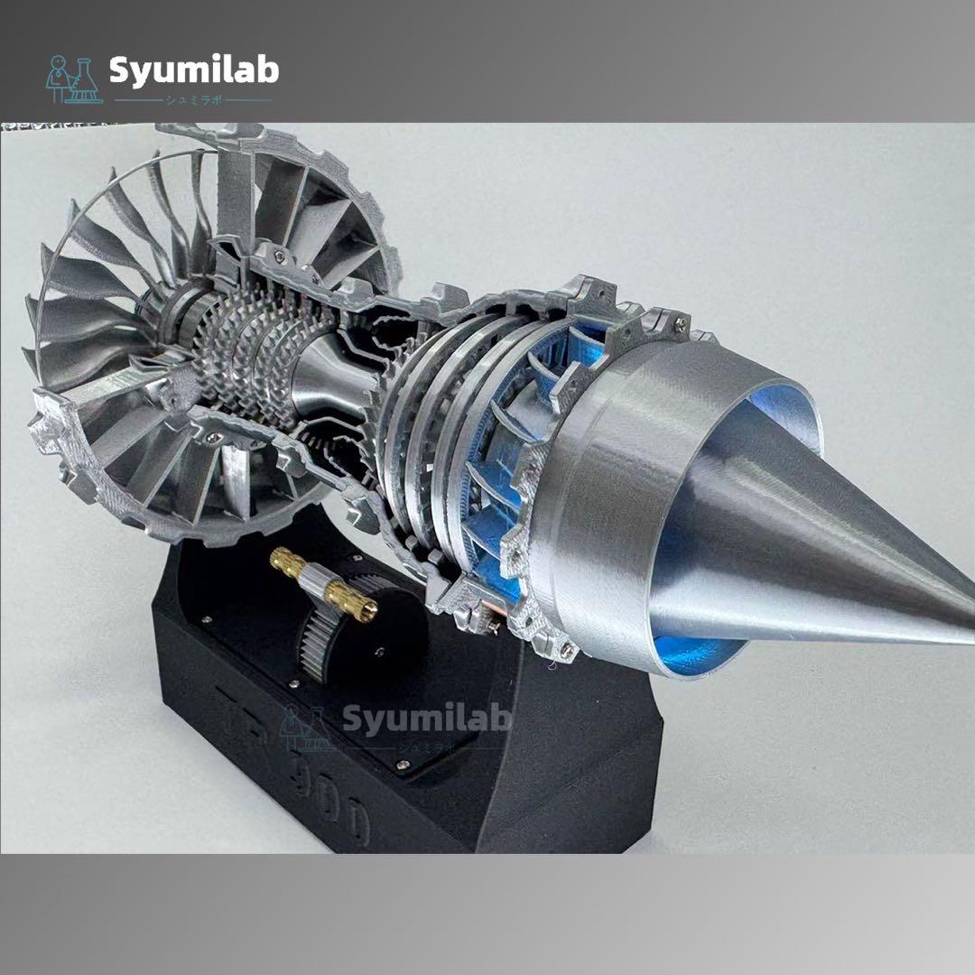 TR900 A380 航空機 エンジンモデル 3Dプリンタ　教育　プラモデル可動