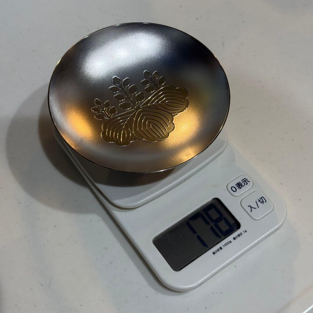 純銀　(大)　銀盃　銀杯　SILVER1000刻印　内閣総理大臣　贈　約178ｇ