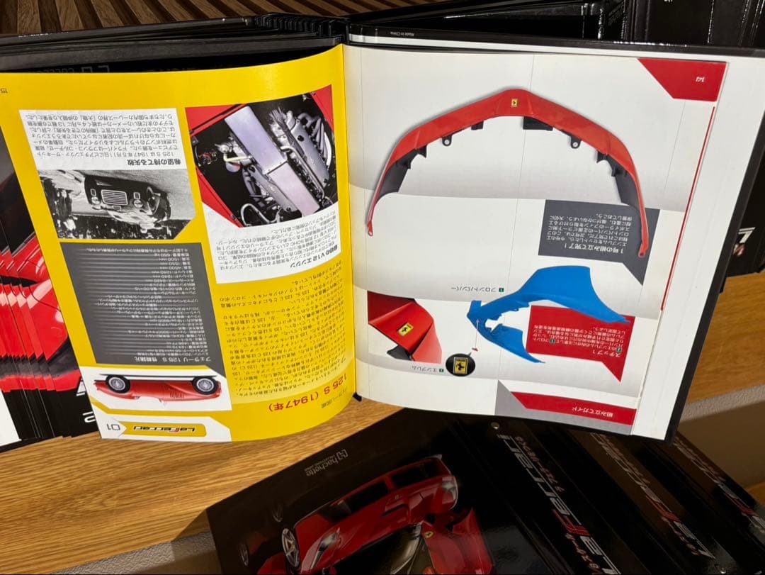 Ferrari LaFerrari 1/8モデル