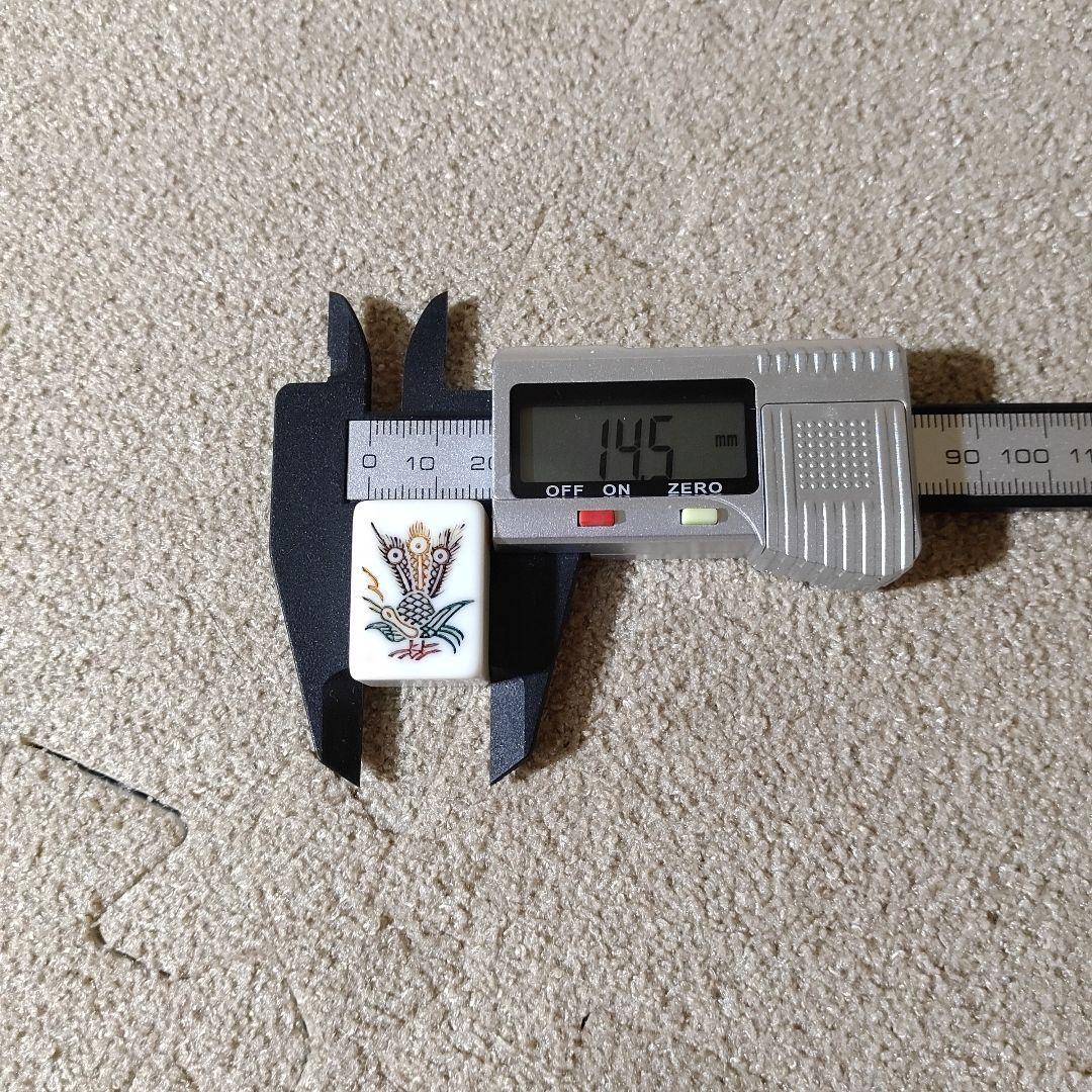 ミズノ丸一 金星 麻雀牌 背緑 三枚羽一索 貴重 麻雀牌 点棒 サイコロ