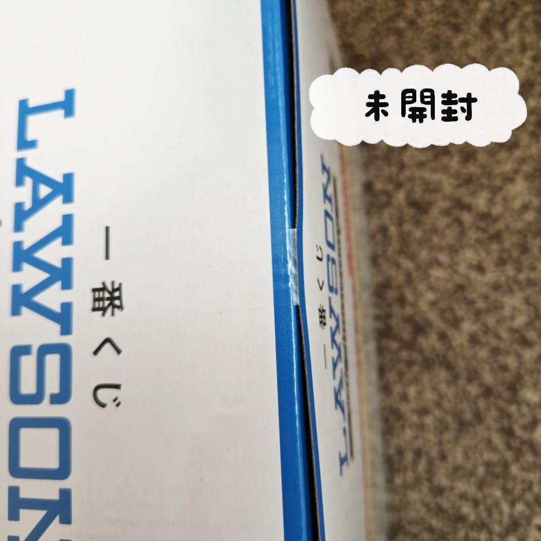 ✿新品✿ 未開封 一番くじ LAWSON Ａ賞 アラームクロック Ｇ賞 セット