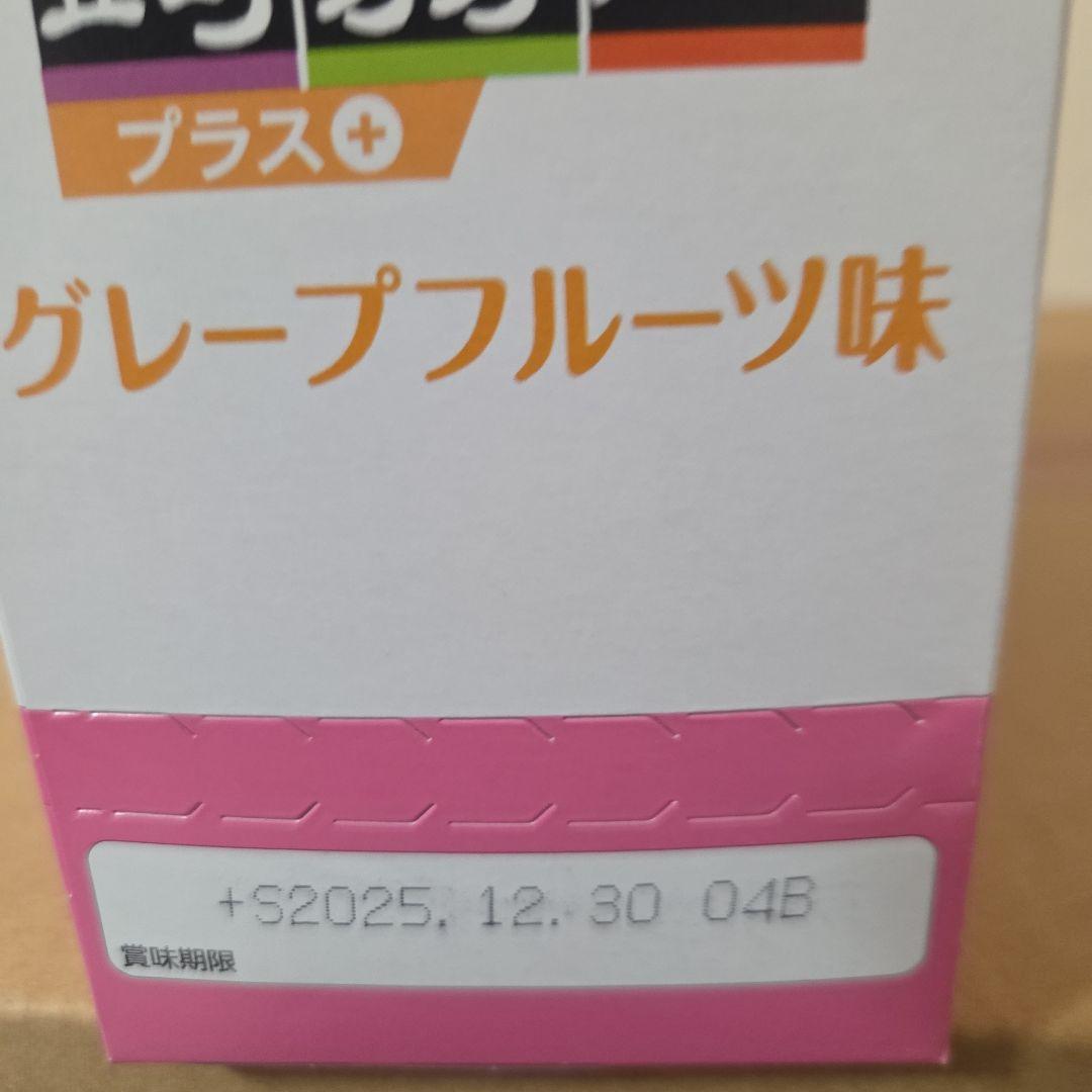 アミューズメント景品　13点セット