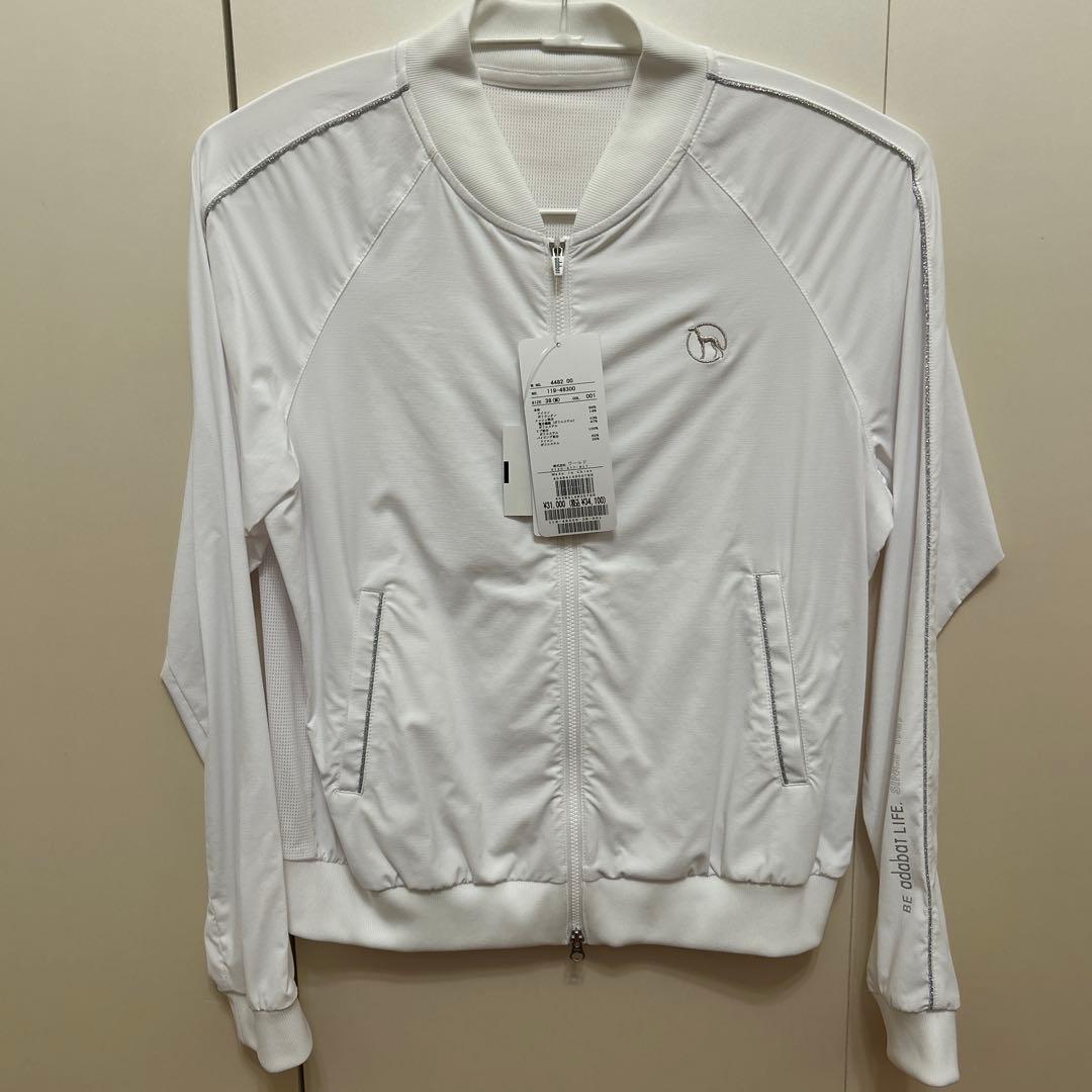 ホワイト ジップアップジャケット レディース 38