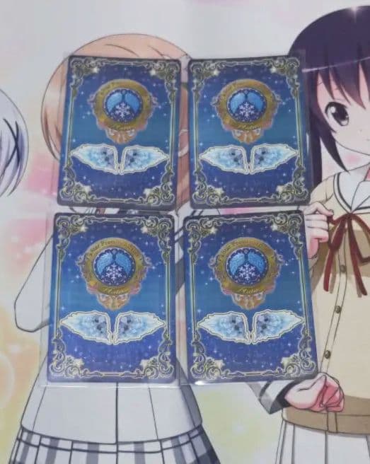 アイカツ ロゼッタソーンコーデ ルーレット 4枚セット