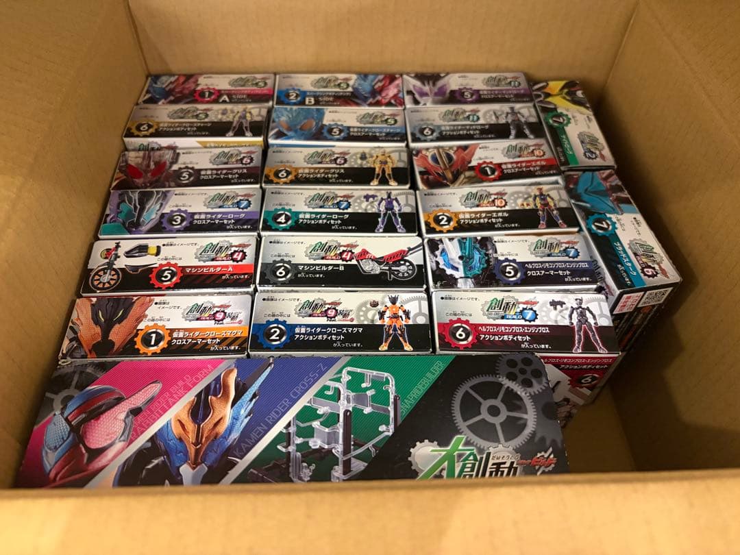 創動　仮面ライダービルド　まとめ売り