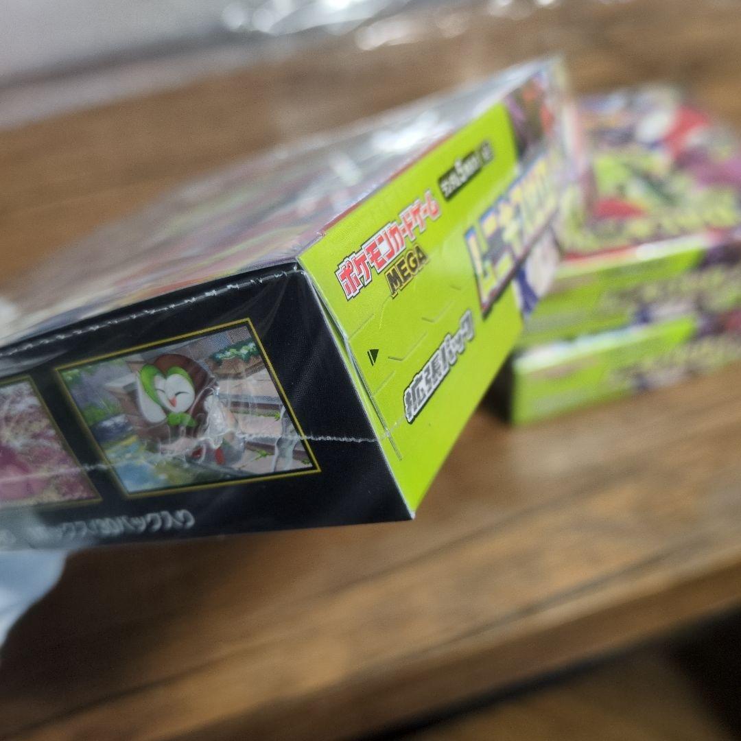 ポケモンカードゲーム ムニキスゼロ 4BOX　ペリペリ、シュリンク付き