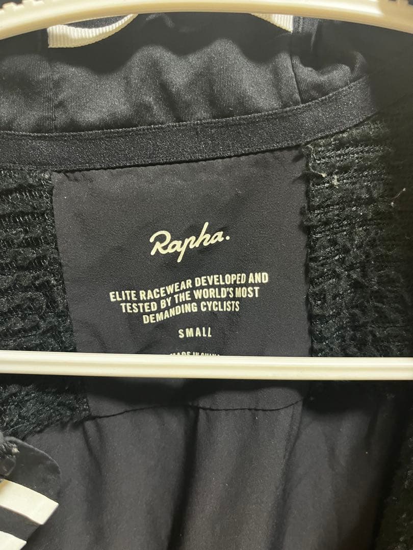 RAPHA プロチーム インサレーティッド ジレ