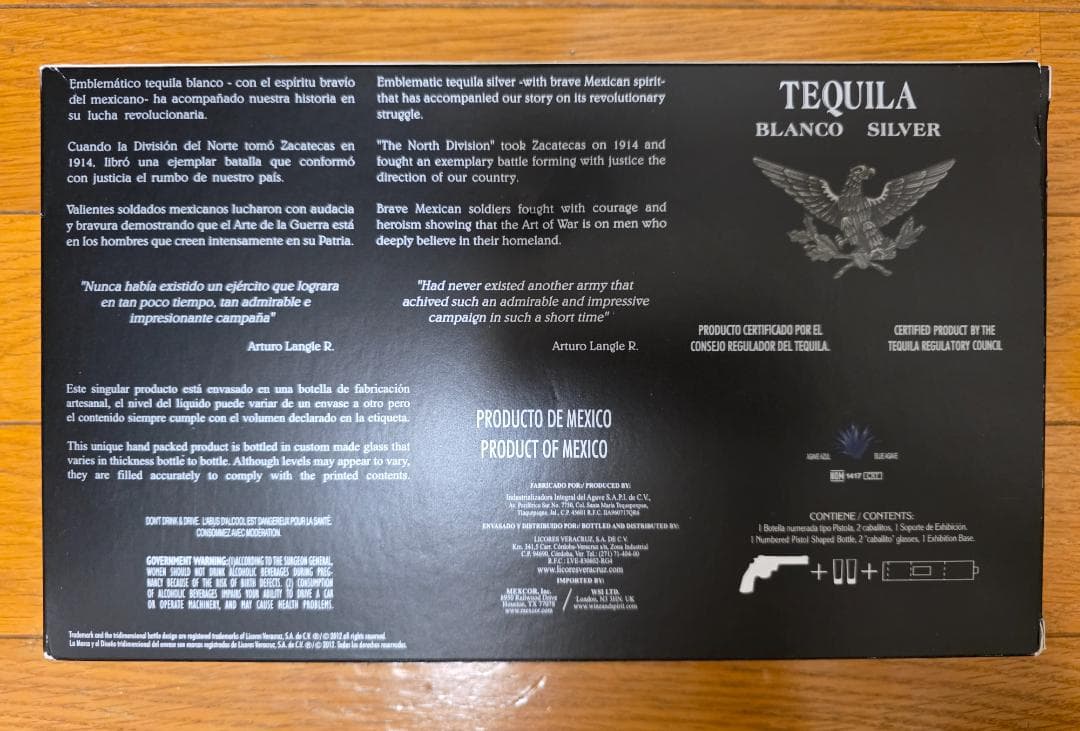 クリスタルヘッド Crystal Head Vodka Tequila テキーラ