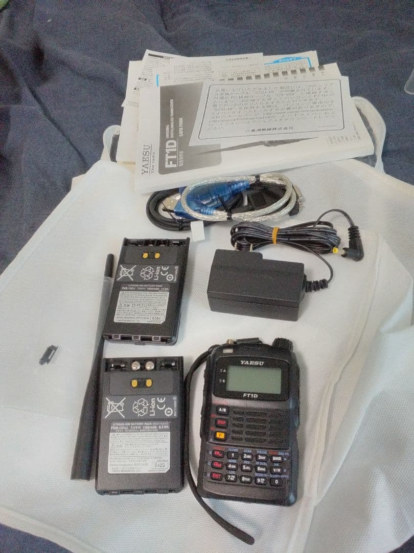 YAESU FT1D 144/430MHz帯トランシーバー WiRES-X対応