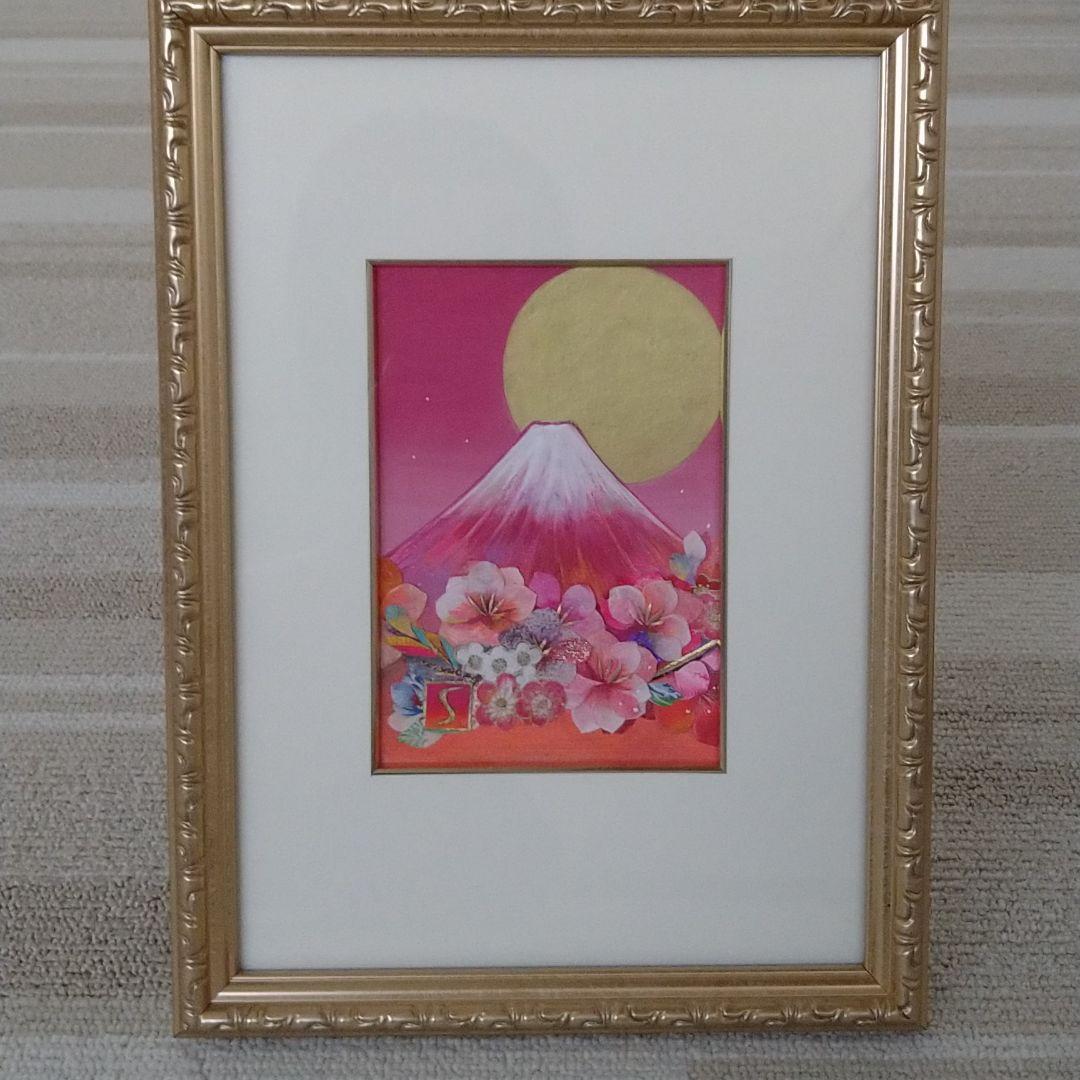 染和紙のコラージュ富士桜（村尾沙織）