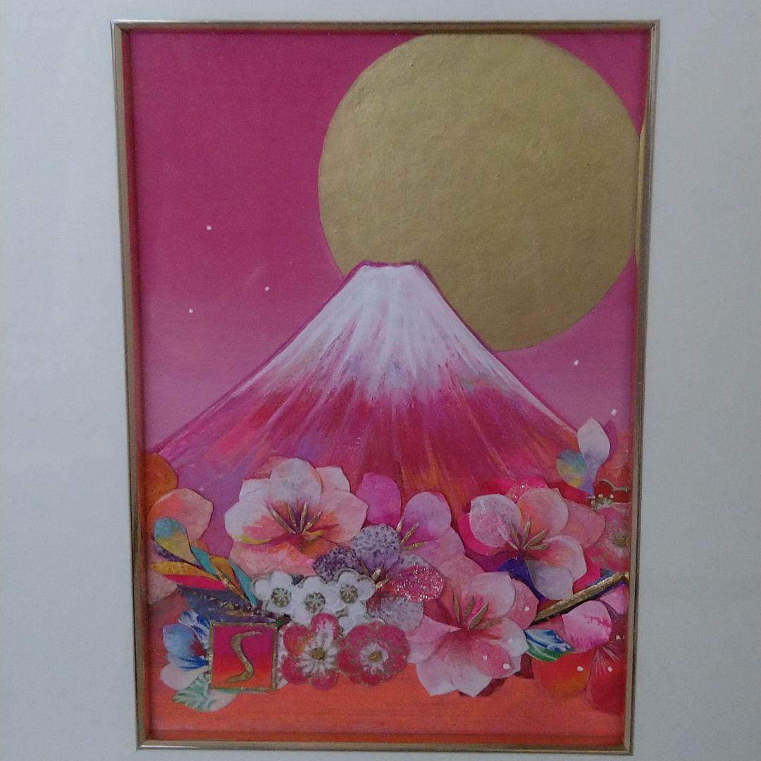 染和紙のコラージュ富士桜（村尾沙織）