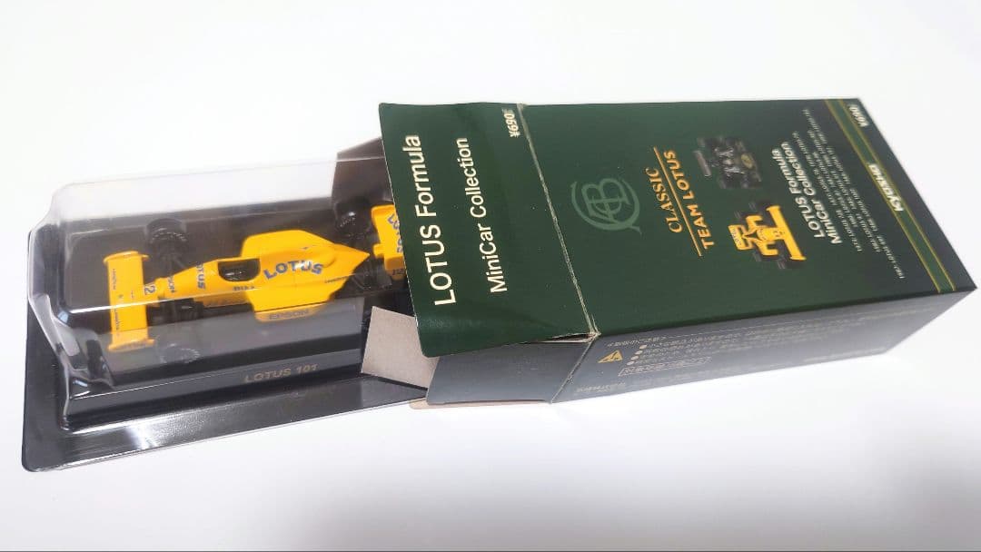 京商 ミニカー【マクラーレン】＋【ロータス】セット