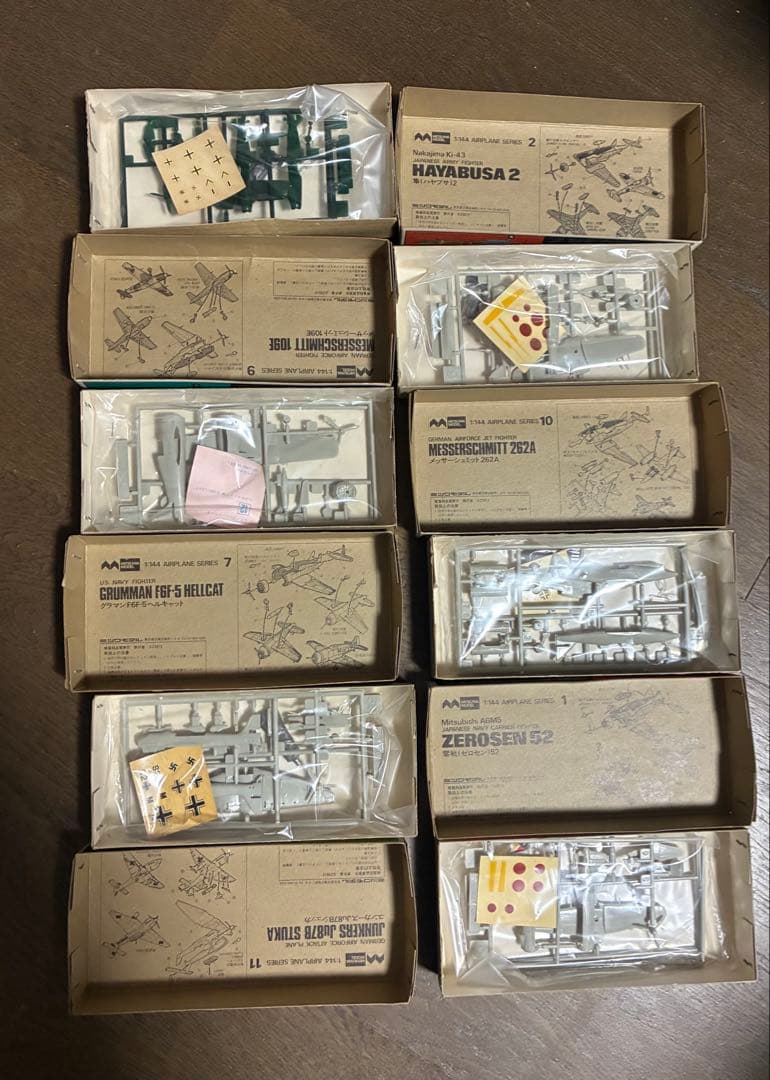 ガンプラ　シャア専用携帯　エルガイム等　値下げ不可