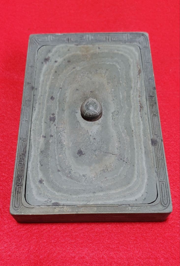 中国端溪硯/ 古い硯/ 青色硯 硯