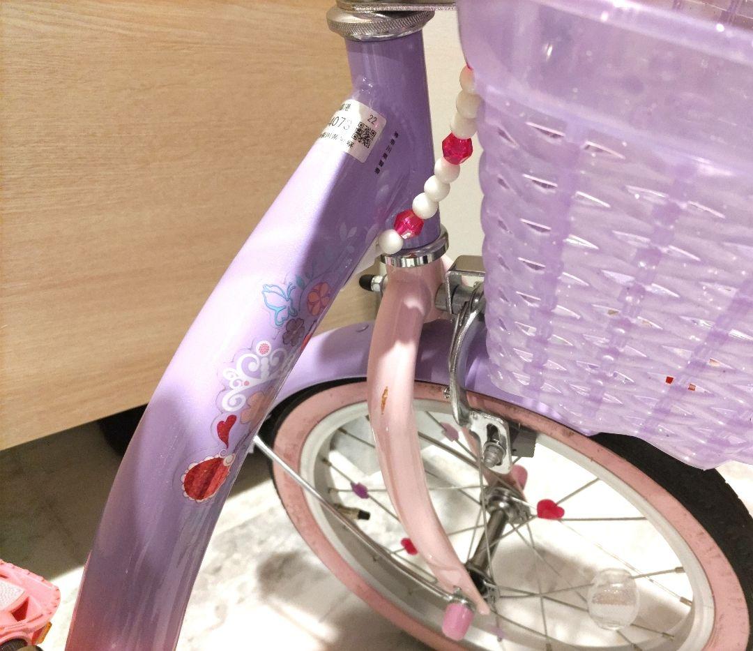 【ユウシ】ソフィア　自転車　16インチ　ヘルメット付き