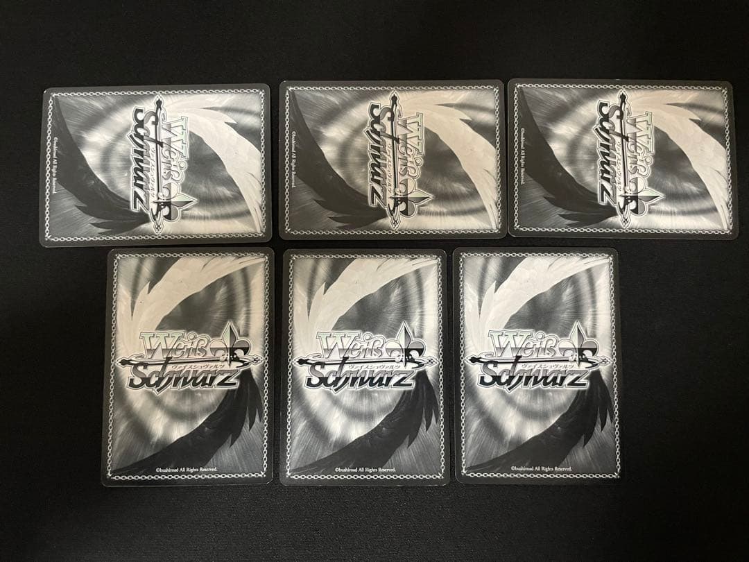 ヴァイス 艦これ 鹿島 sp rrr サイン 6枚セット 香取型練習巡洋艦2番艦