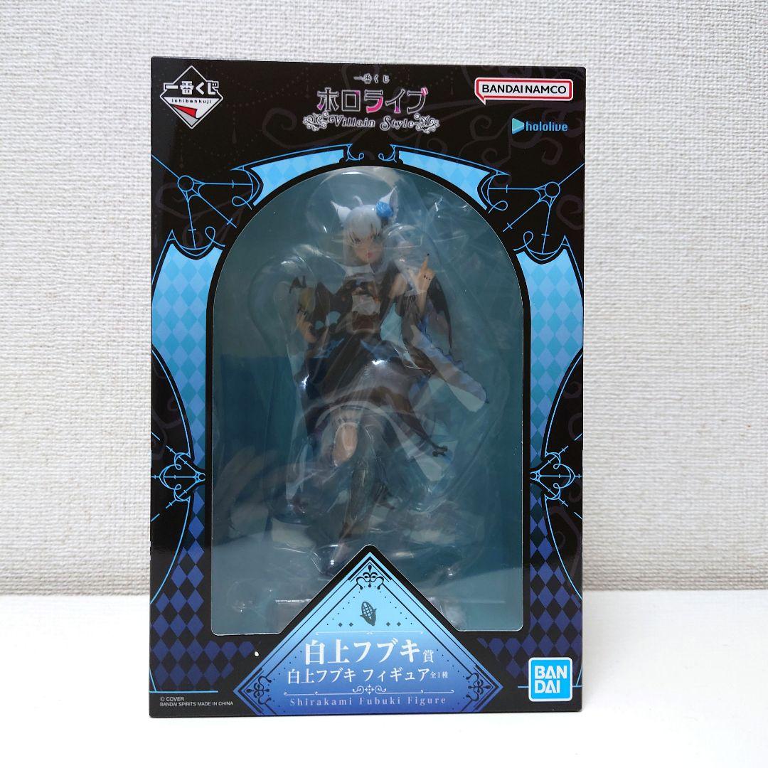 一番くじ　ホロライブ　白上フブキ賞　白上フブキ　フィギュア　バッジラバーチャーム