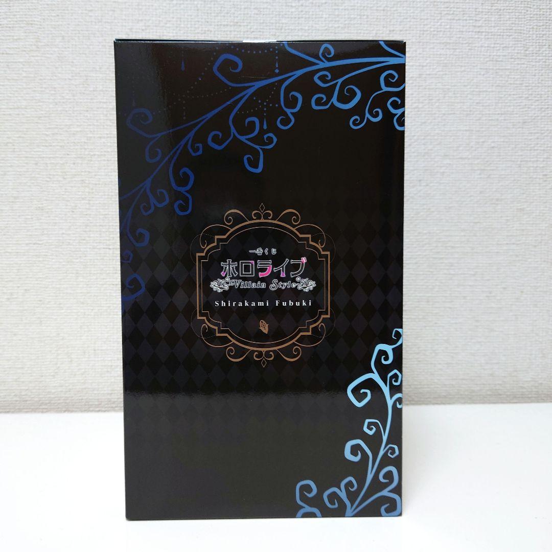 一番くじ　ホロライブ　白上フブキ賞　白上フブキ　フィギュア　バッジラバーチャーム