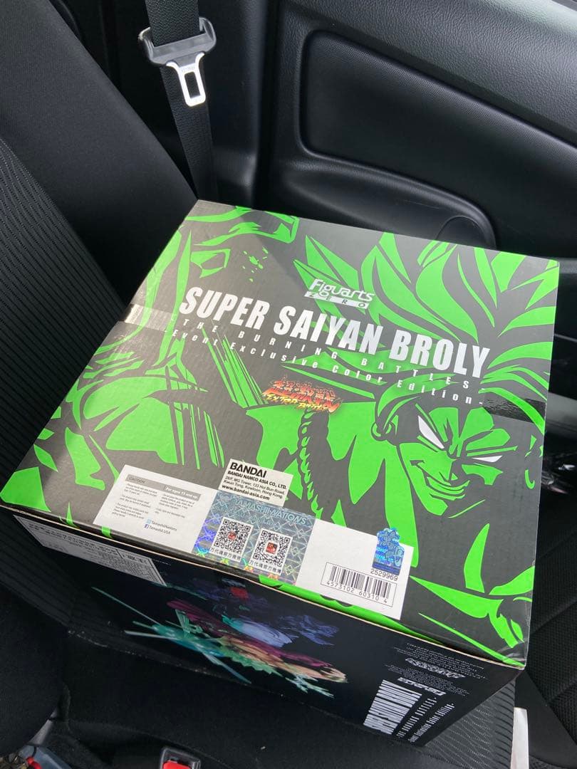 新品未開封ドラゴンボールフィギュアーツZEROブロリー海外限定品