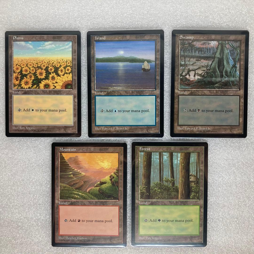 【MTG】基本土地 APAC① 5枚セット