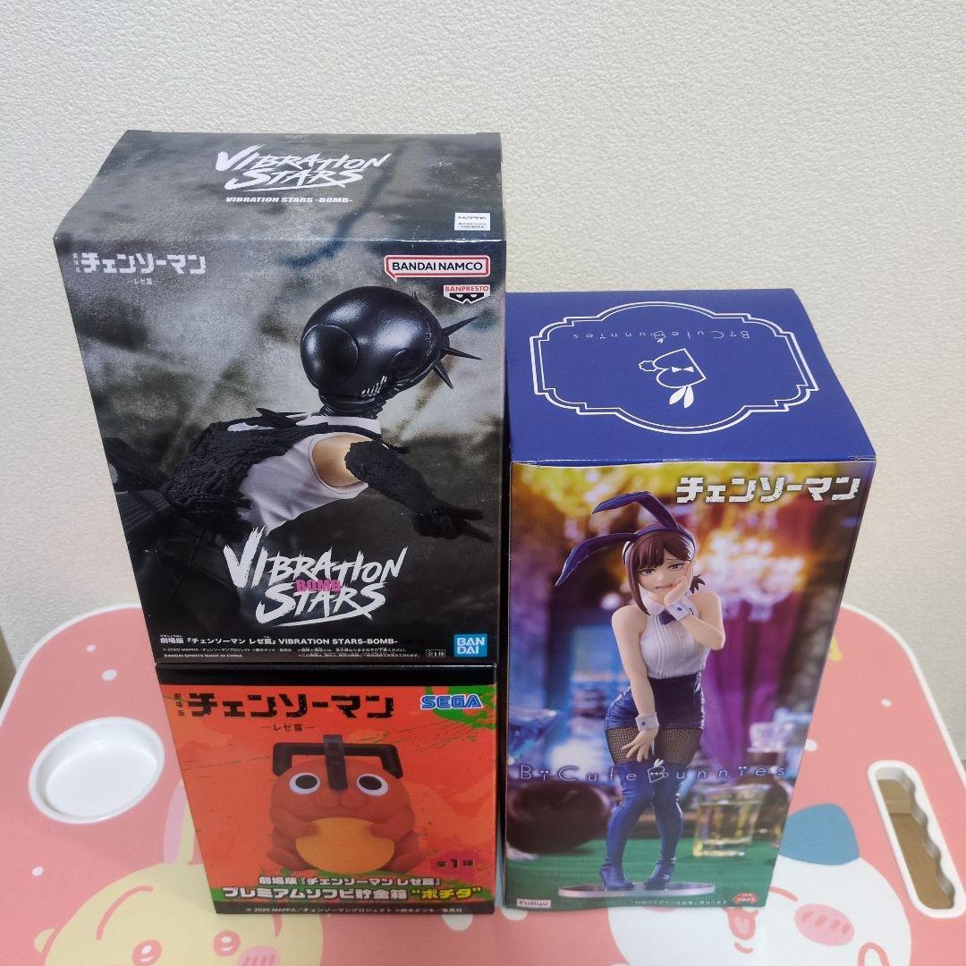 チェンソーマン フィギュア3点セット ポチタ ボム コベニ