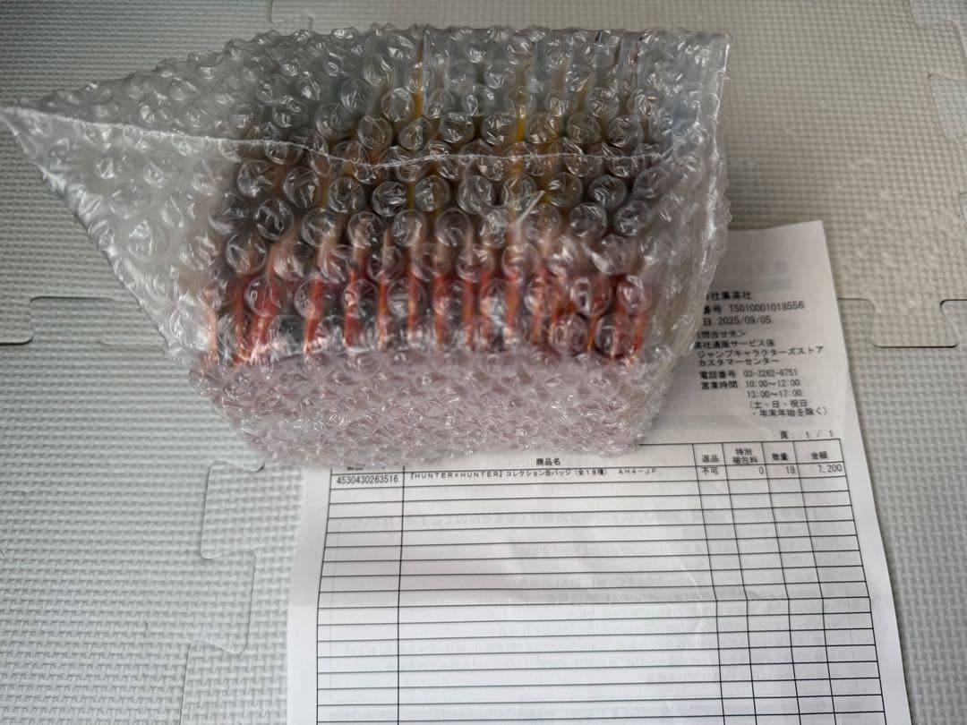 新品『HUNTER×HUNTER』コレクション缶バッジ(全18種)AH4-JF