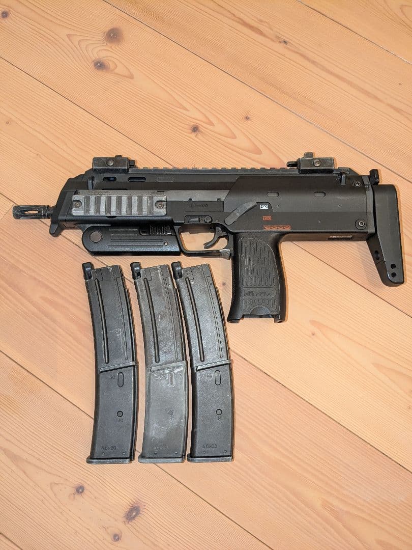 東京マルイ　MP7A1　ガスブローバック