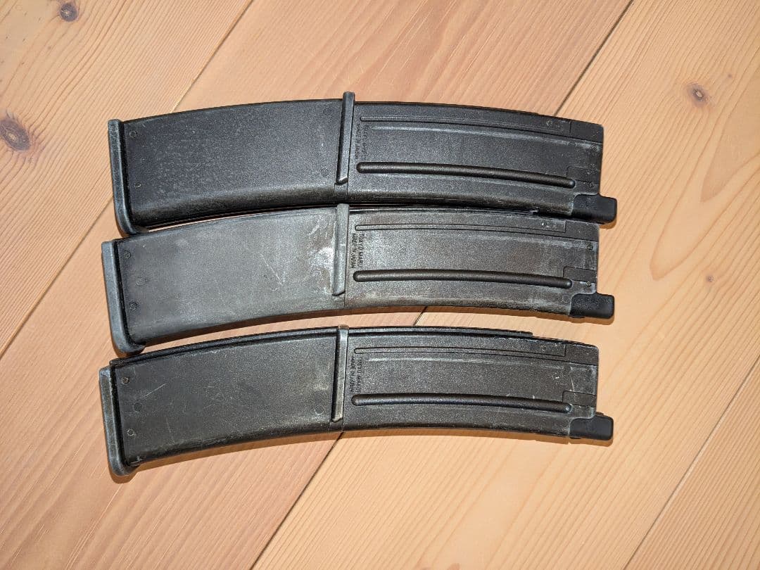 東京マルイ　MP7A1　ガスブローバック