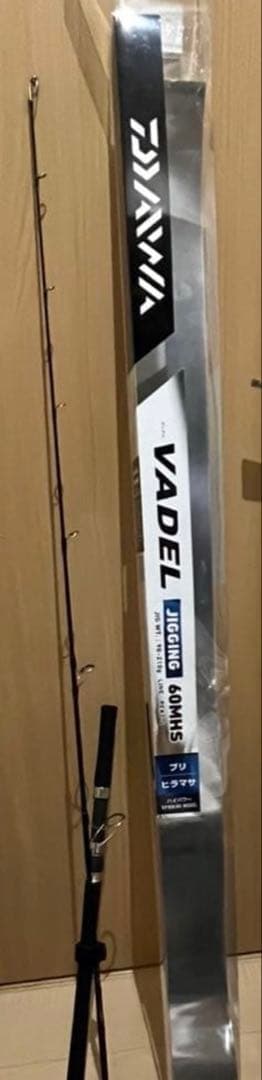 DAIWA ジギングロッド VADEL 60MHS