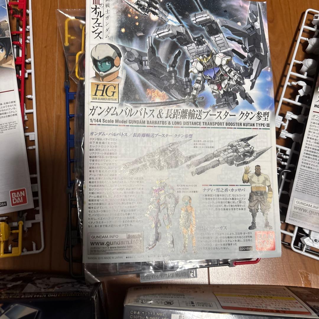 HG ガンプラまとめ売り販売8点セット&プラスα限定値下げ専用
