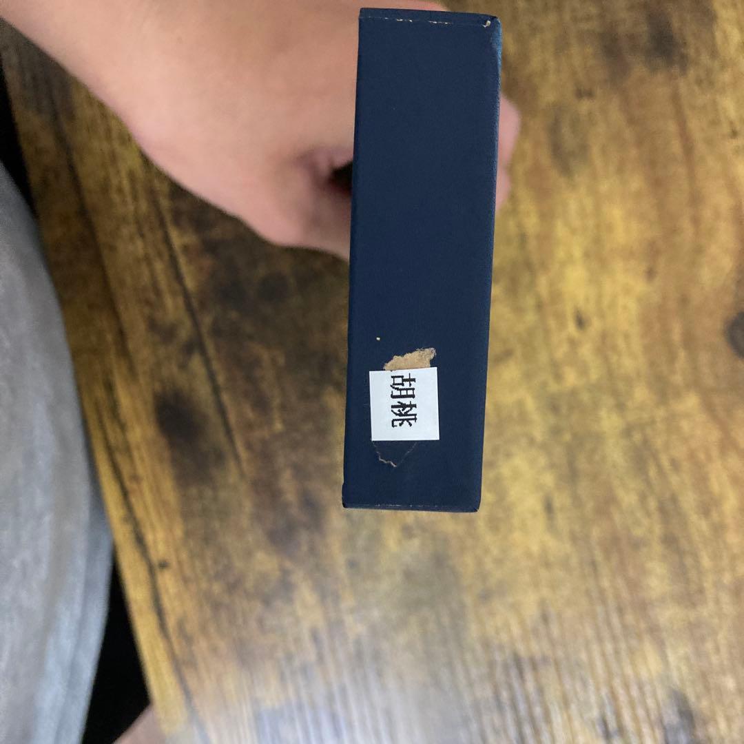 yossy67野原工芸　新型　シルバー金具　胡桃のシャープペンシル