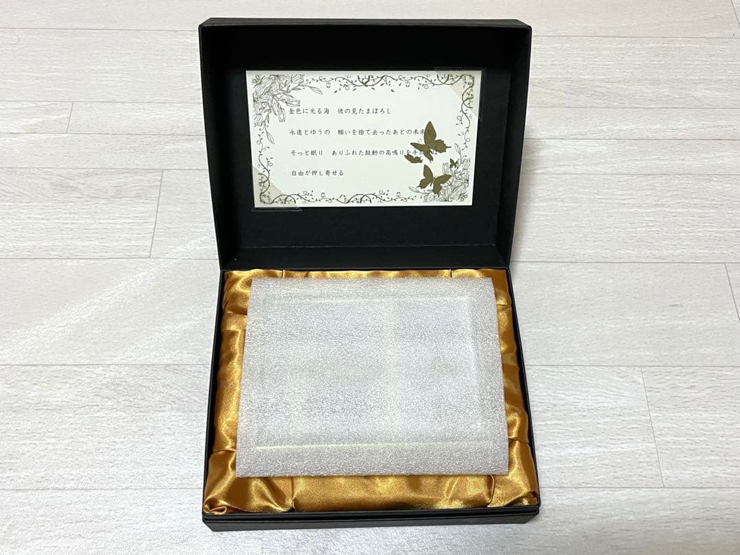 GARNET CROW オルゴール バタフライ・ノット