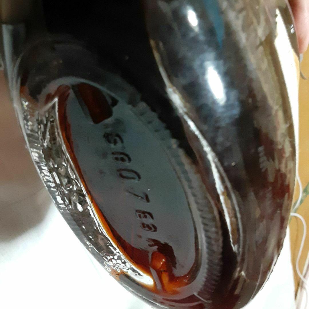 Hennessy X.O コニャック 700ml 40％