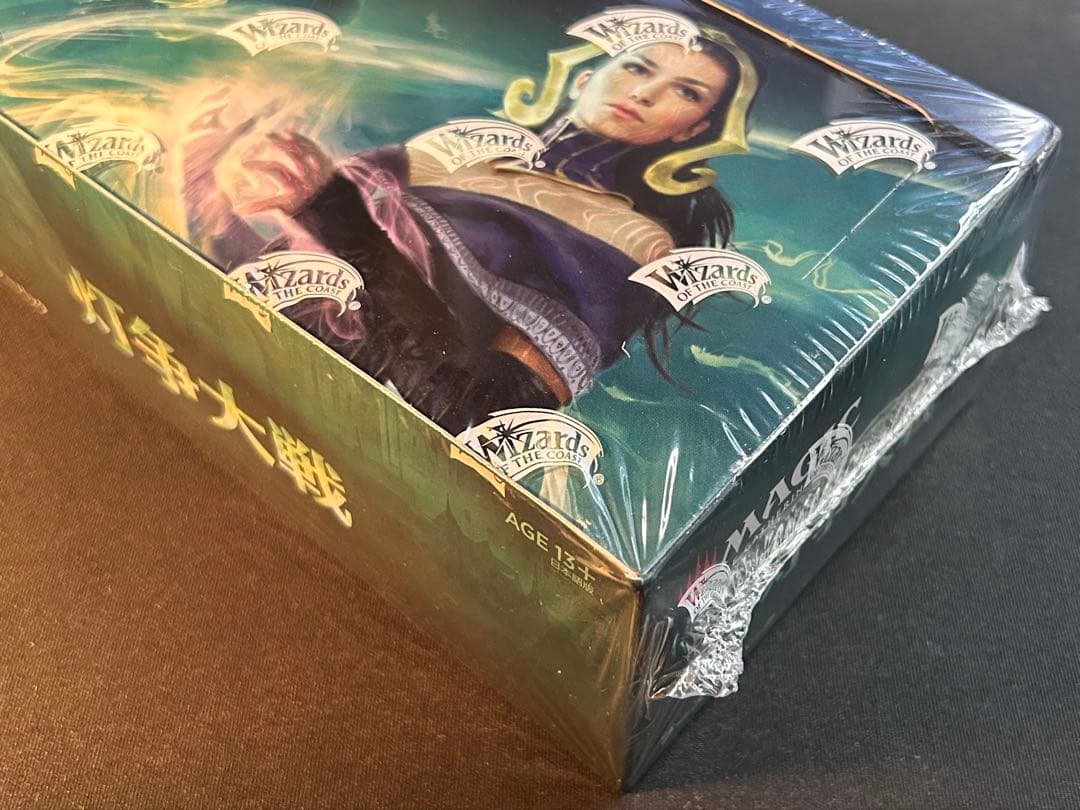 MTG 灯争大戦ブースターBOX 日本語版 (追加生産版)