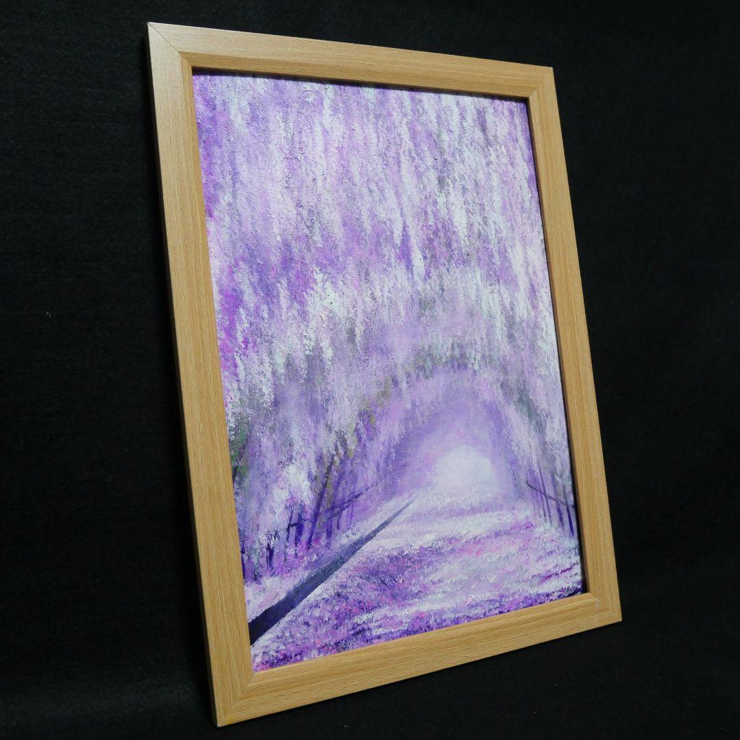 油絵 絵画 【藤のトンネル】