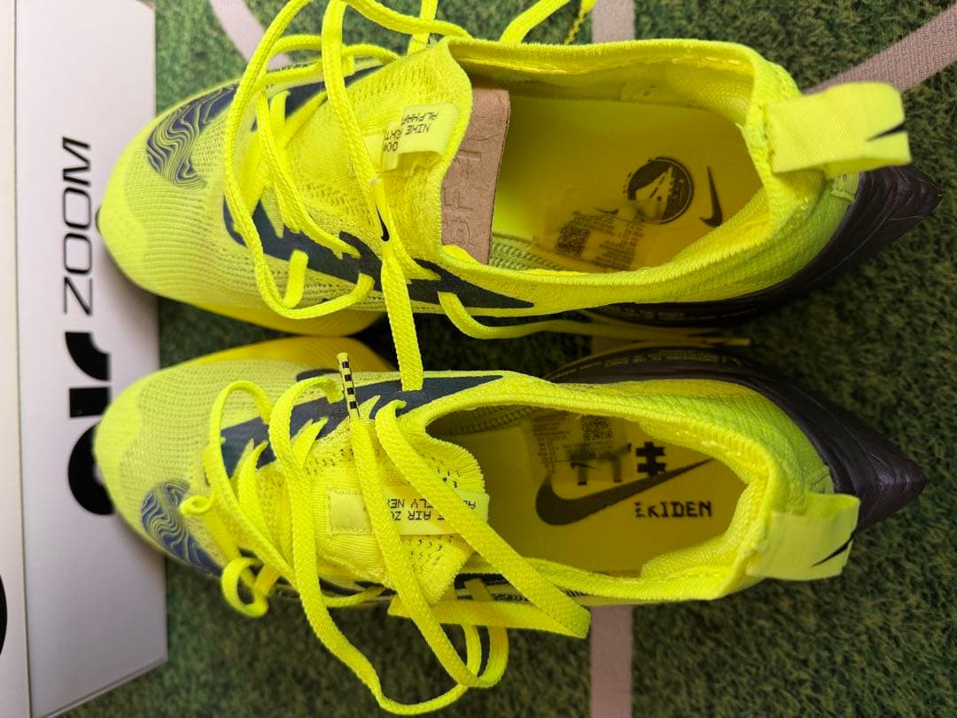 スパイク・シューズ NIKE AIR ZOOM ALPHAFLY NEXT% FK 27.5cm