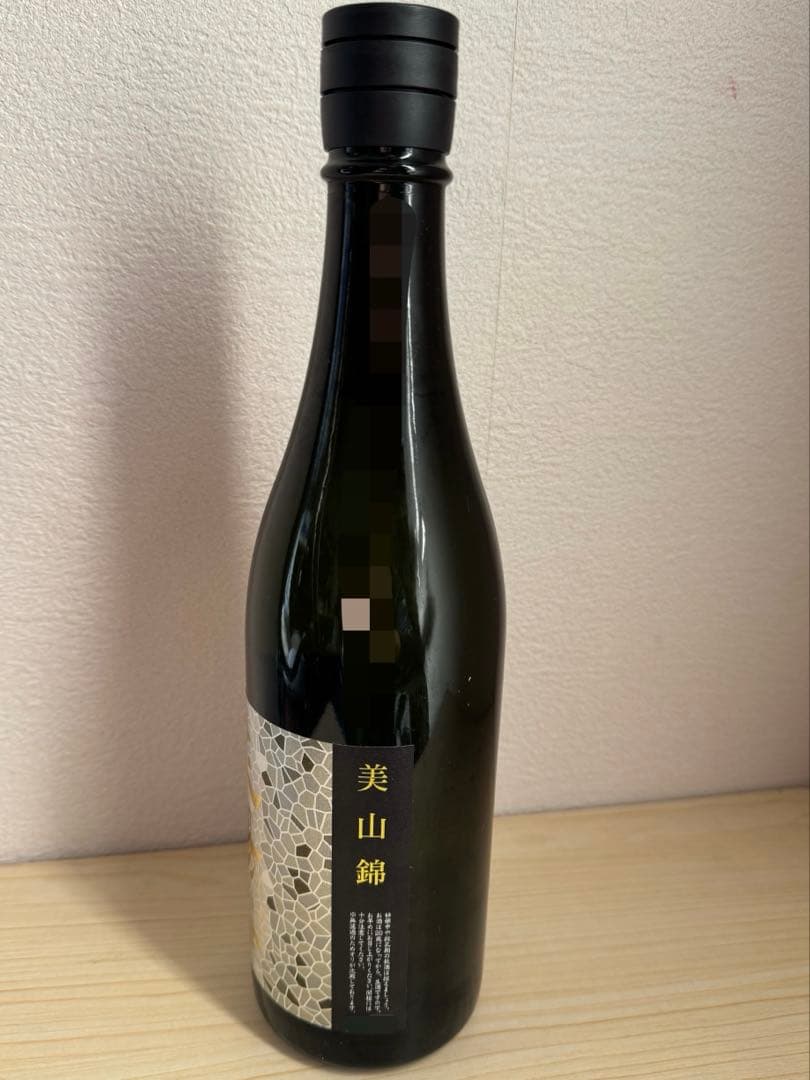 花陽浴　美山錦　四合瓶