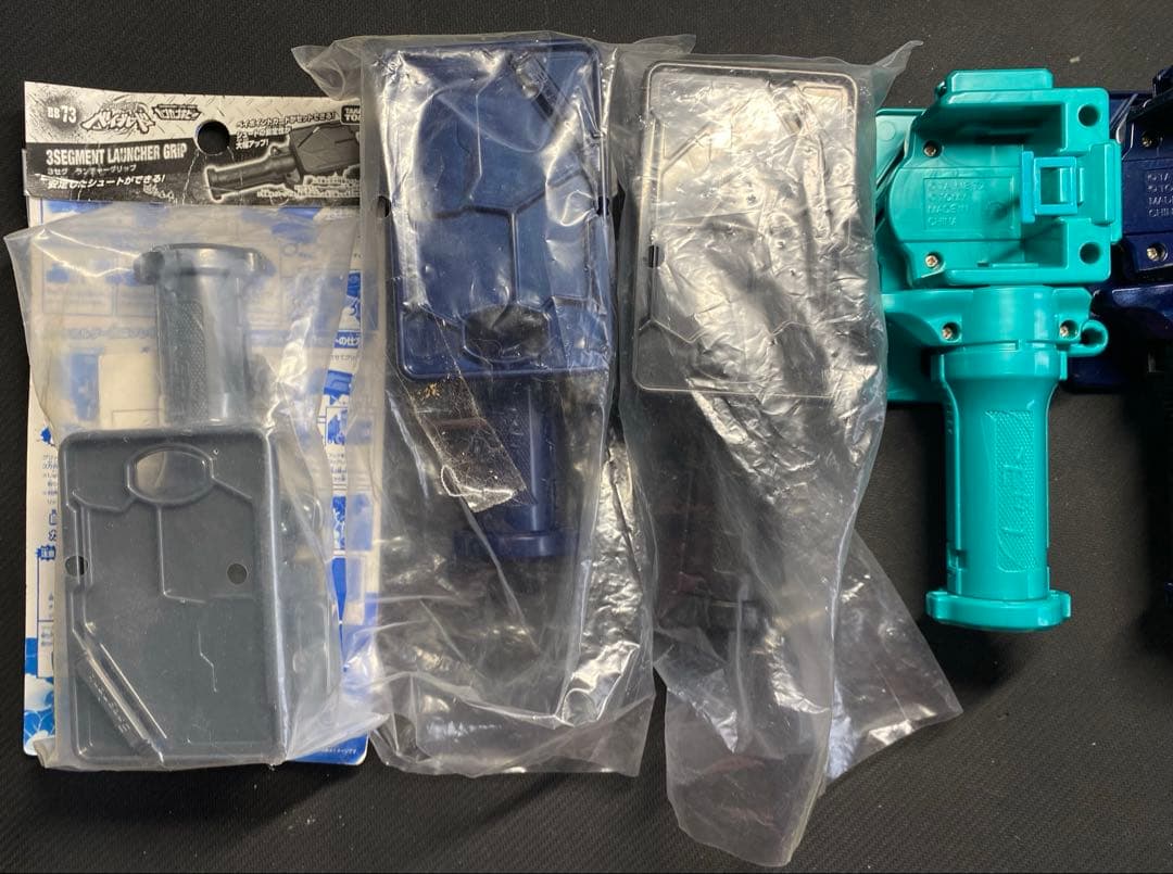 【7個】 メタルファイトベイブレード グリップ セット