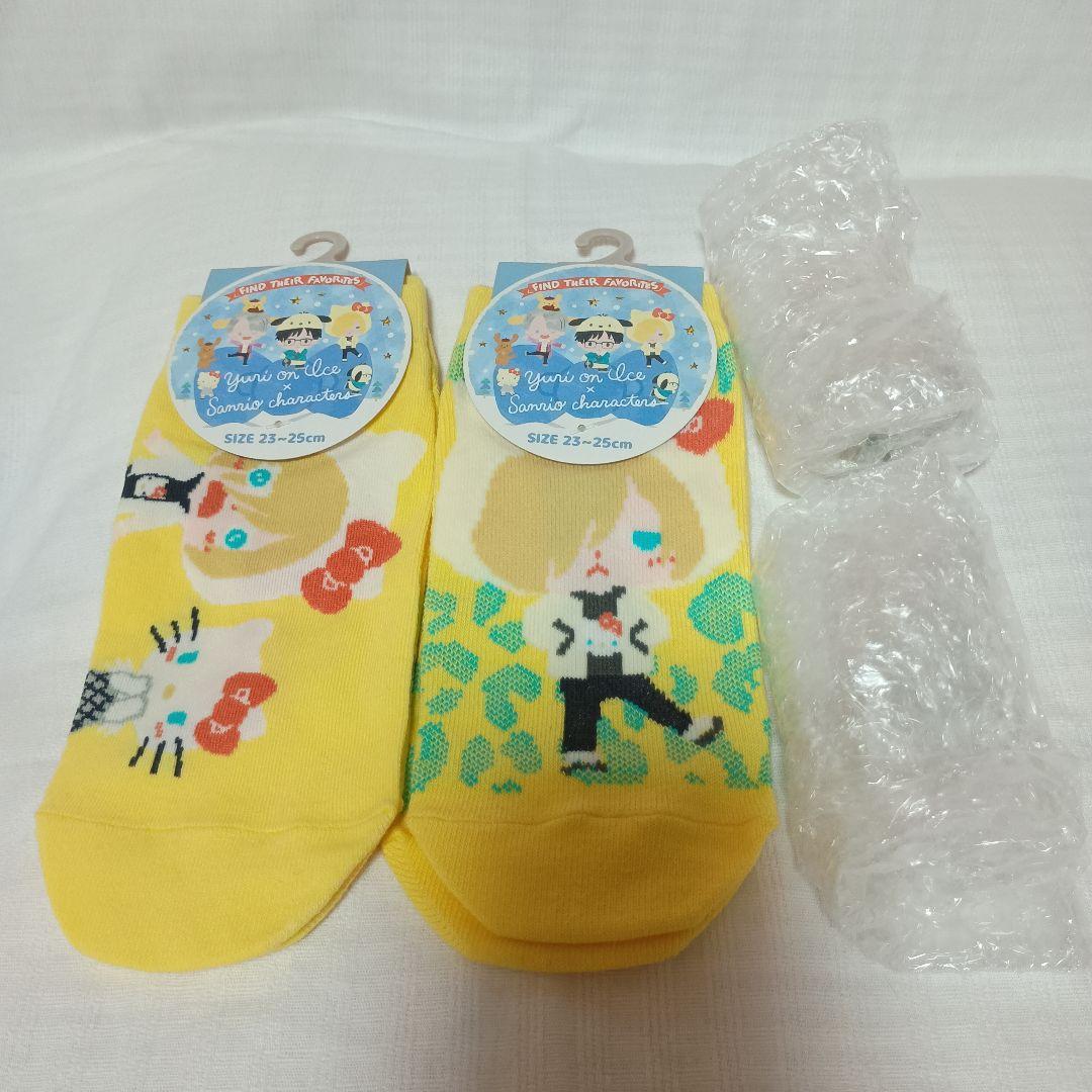 ユーリ!!! on ICE ユーリ&オタベックグッズまとめ売り