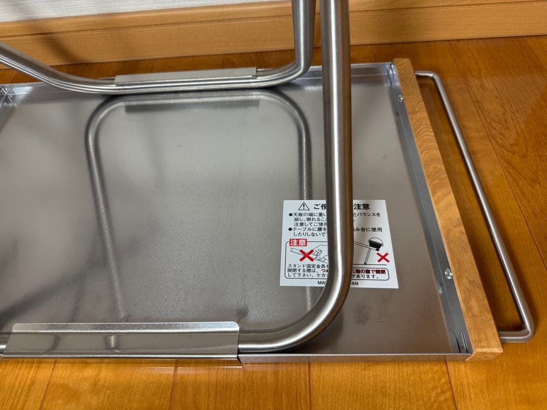 ユニフレーム 焚き火テーブル 2台セット IKEA カスタム